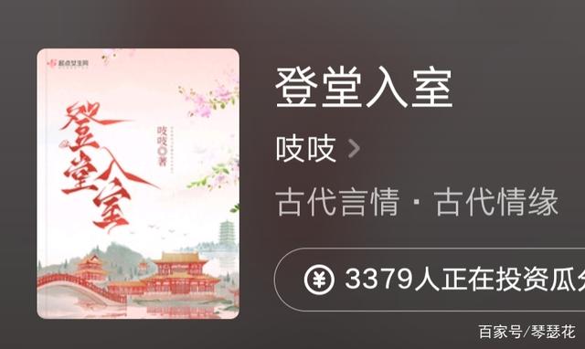 百科资讯 第61页