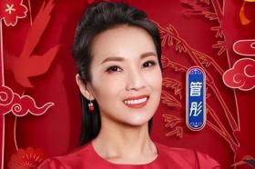 央视女主持管彤：曾和韩红闹绯闻，42岁为普通丈夫高龄产子 